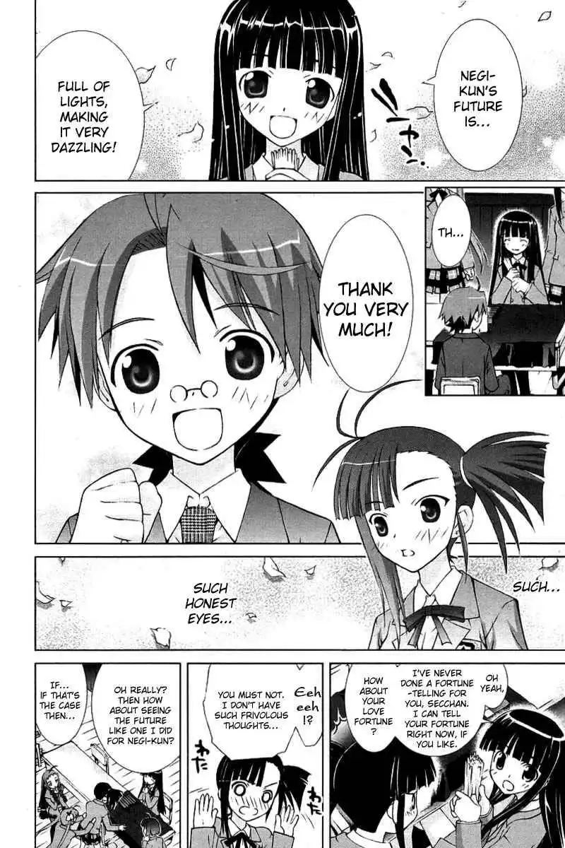 Negima!? Neo Chapter 6 6